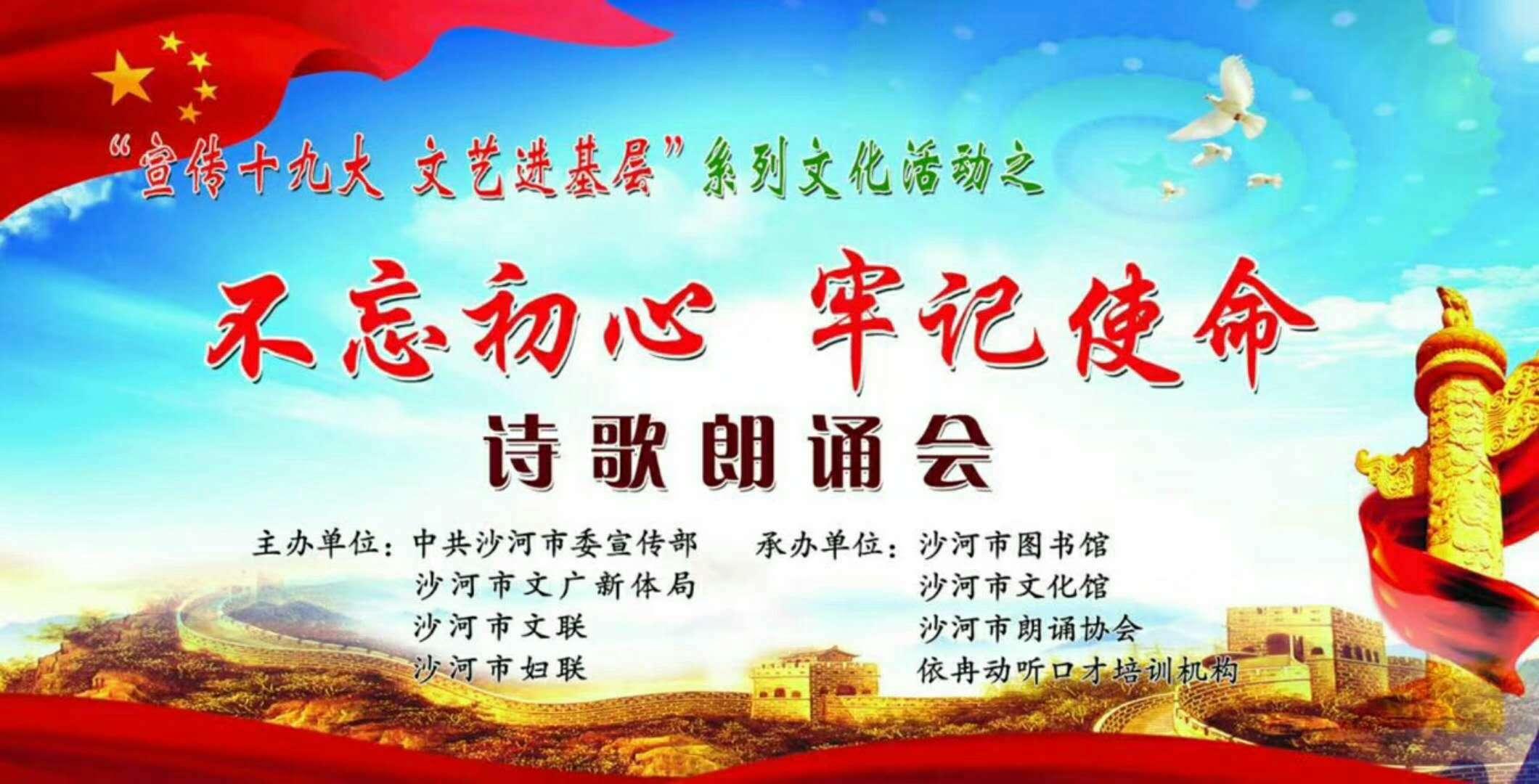 ʮŴ ս㡱ϵĻ֮